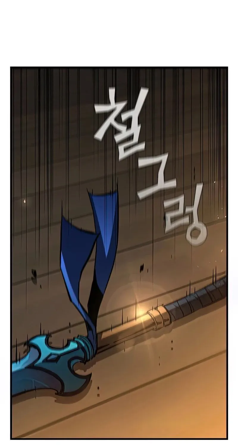 The Second Coming Of Gluttony Mangakakalot X Chapter 109 Page 33