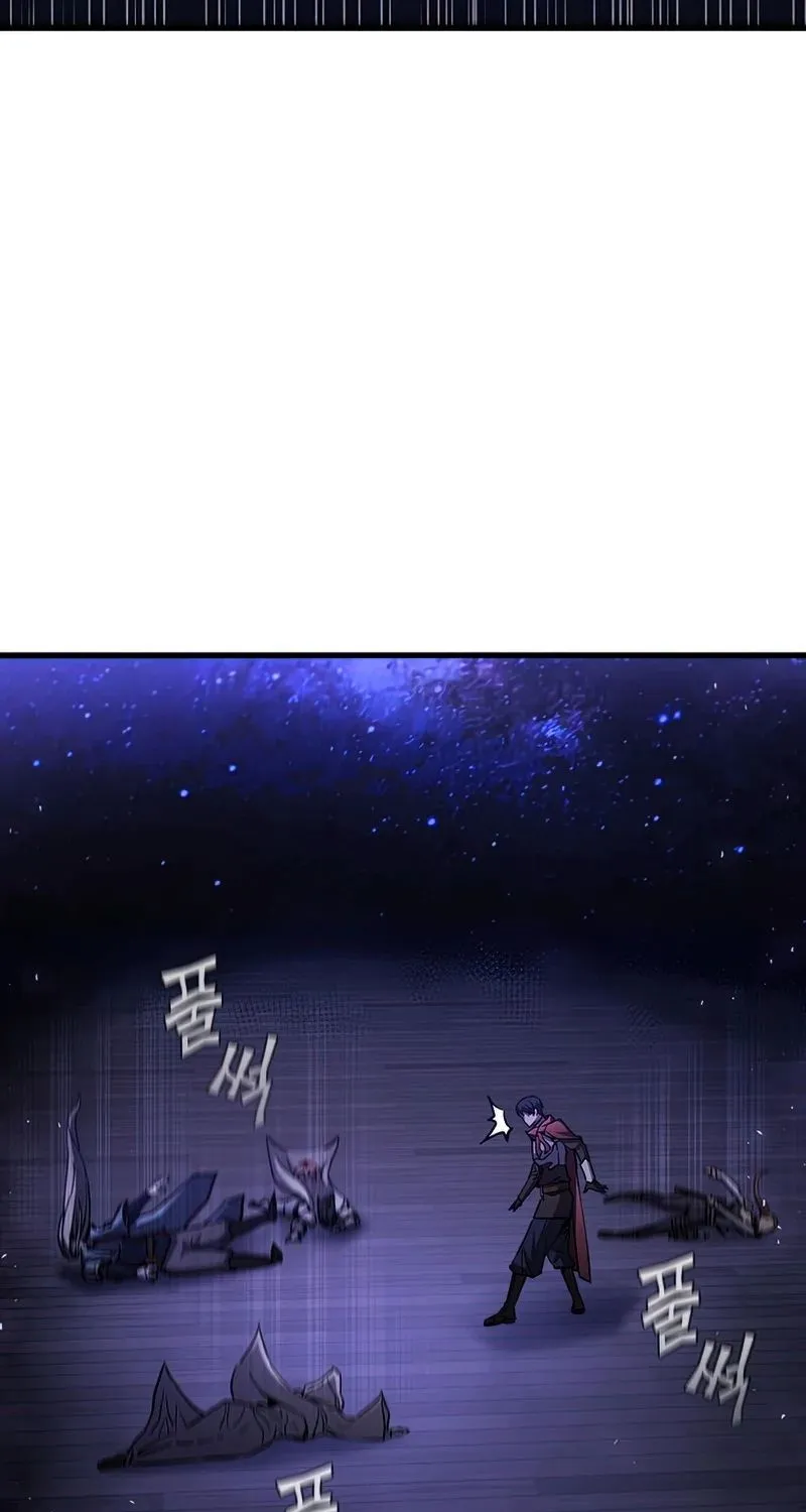 The Second Coming Of Gluttony Mangakakalot X Chapter 109 Page 40