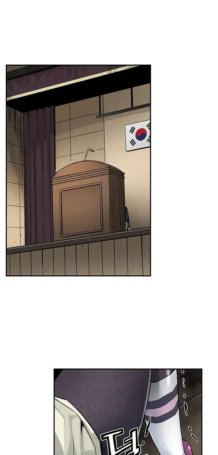 The Second Coming Of Gluttony Mangakakalot X Chapter 11 Page 43