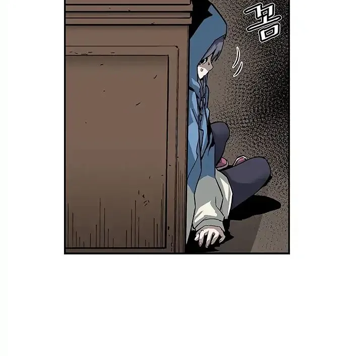 The Second Coming Of Gluttony Mangakakalot X Chapter 11 Page 48