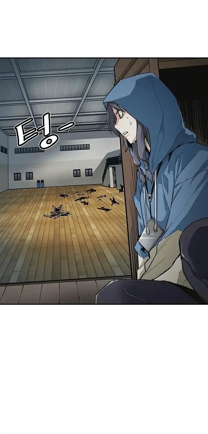 The Second Coming Of Gluttony Mangakakalot X Chapter 11 Page 49