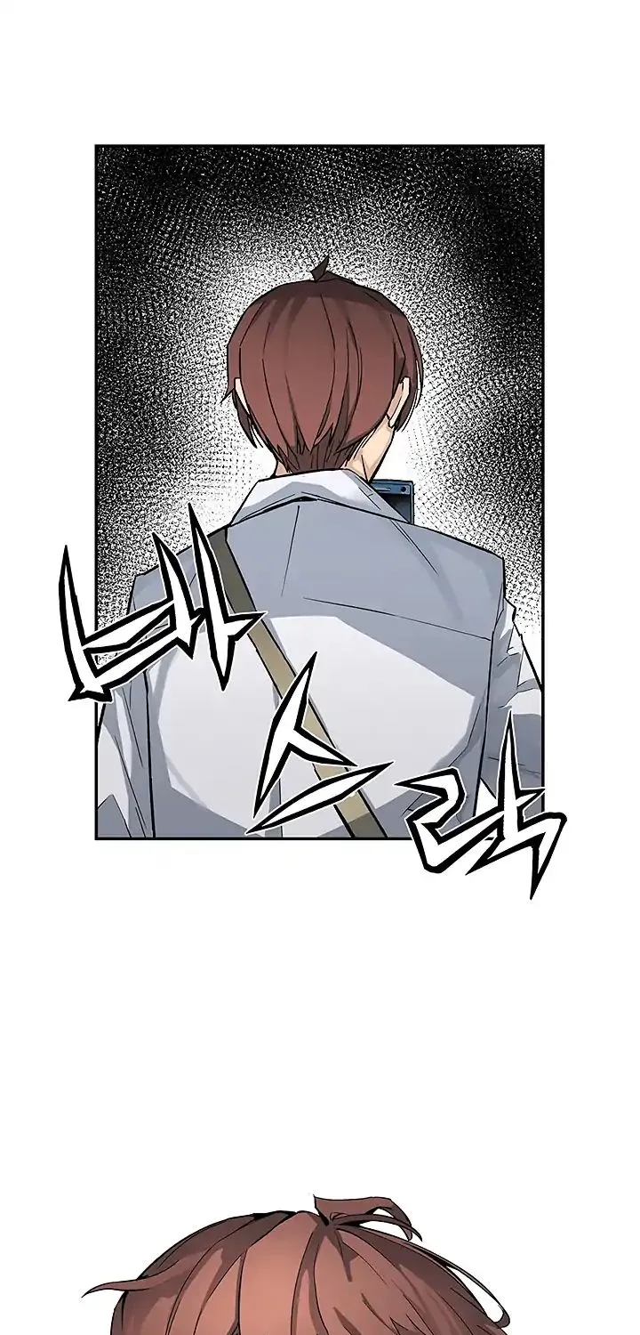 The Second Coming Of Gluttony Mangakakalot X Chapter 11 Page 58
