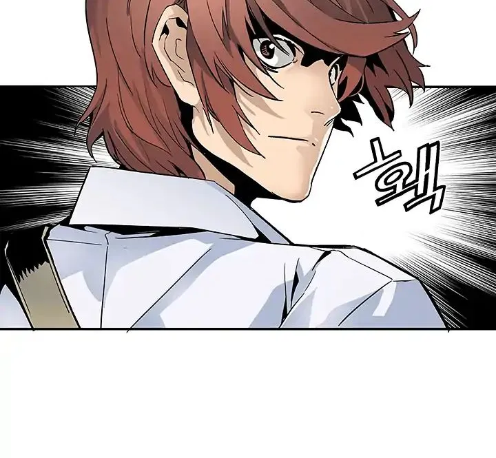 The Second Coming Of Gluttony Mangakakalot X Chapter 11 Page 59