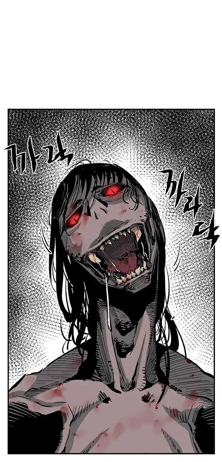 The Second Coming Of Gluttony Mangakakalot X Chapter 11 Page 8