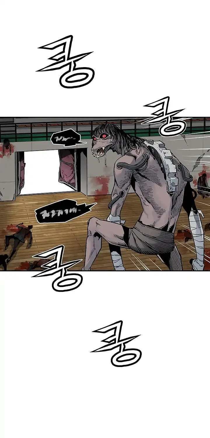 The Second Coming Of Gluttony Mangakakalot X Chapter 11 Page 17