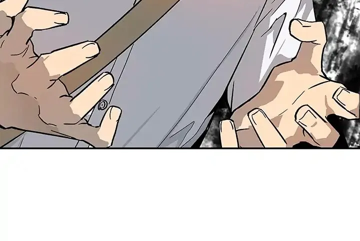 The Second Coming Of Gluttony Mangakakalot X Chapter 11 Page 21