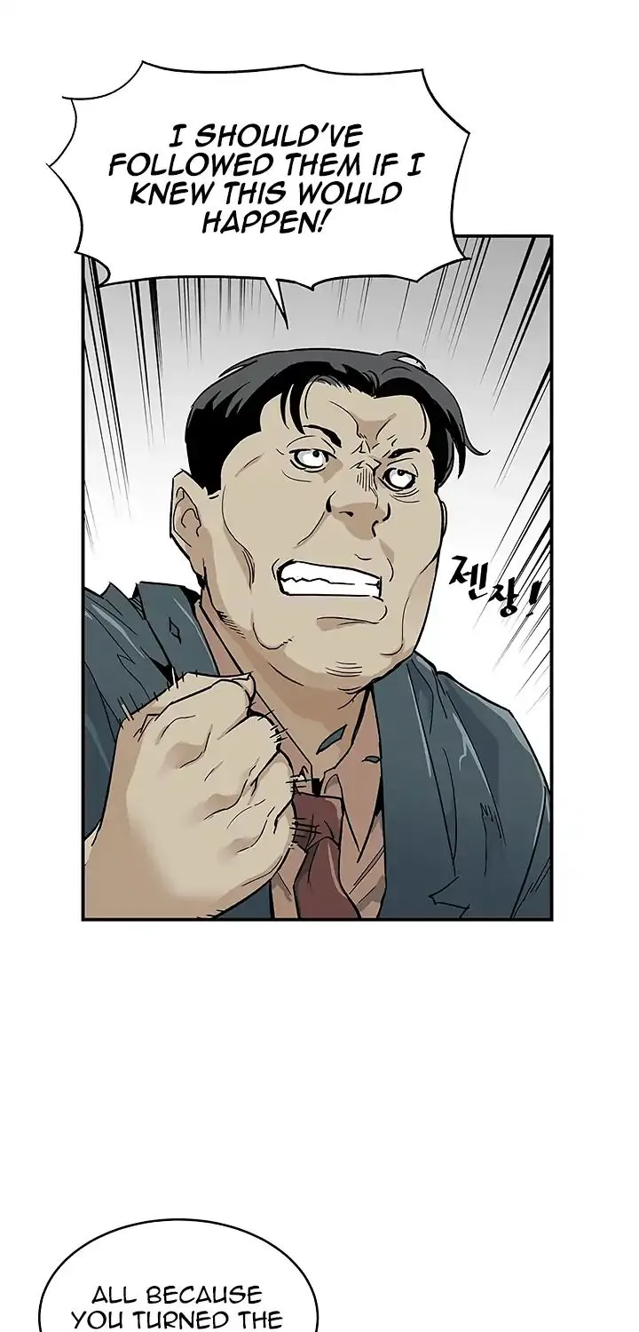 The Second Coming Of Gluttony Mangakakalot X Chapter 12 Page 51