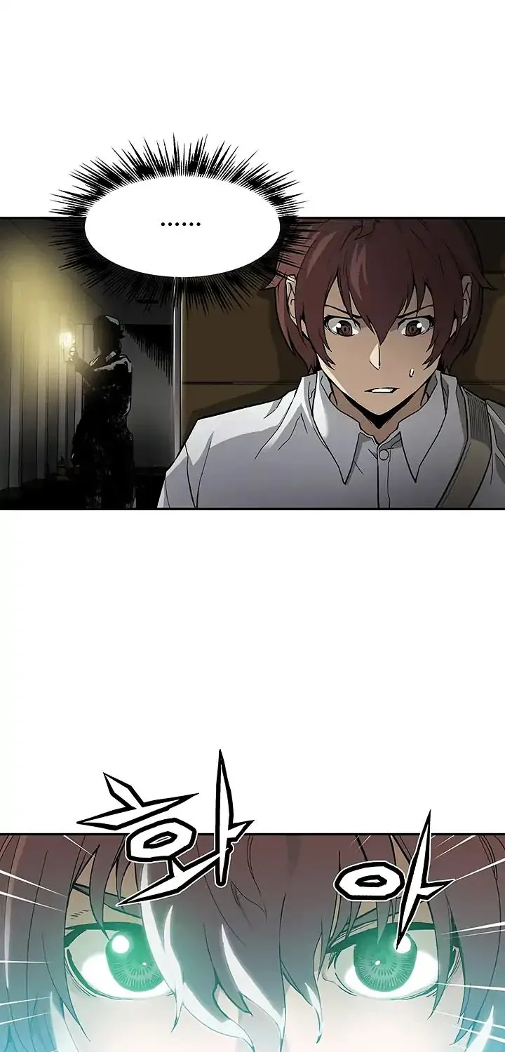 The Second Coming Of Gluttony Mangakakalot X Chapter 12 Page 4