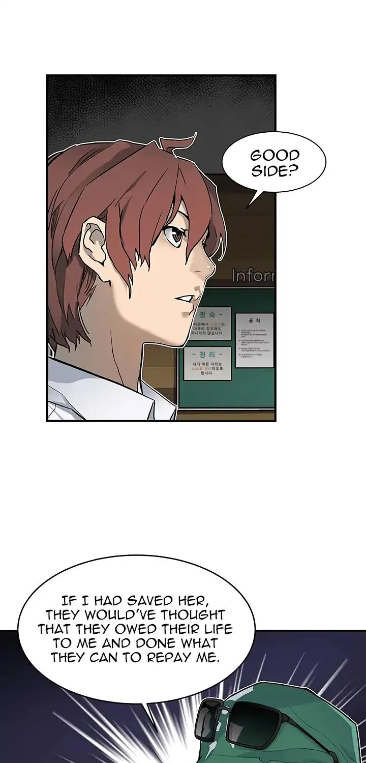 The Second Coming Of Gluttony Mangakakalot X Chapter 12 Page 32