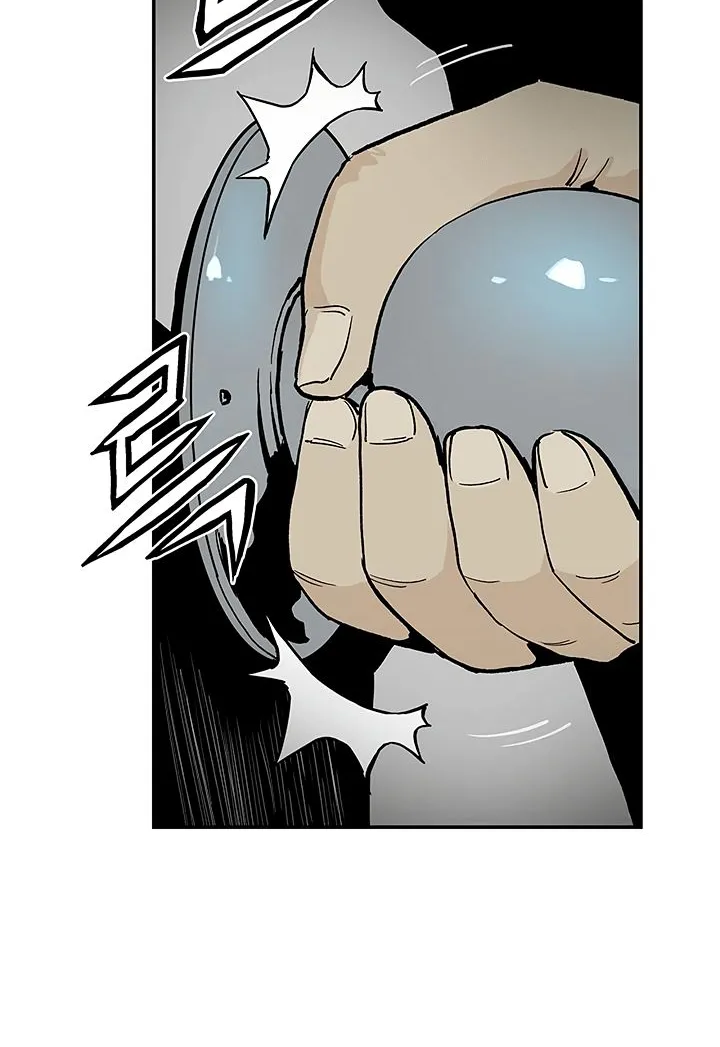 The Second Coming Of Gluttony Mangakakalot X Chapter 14 Page 5