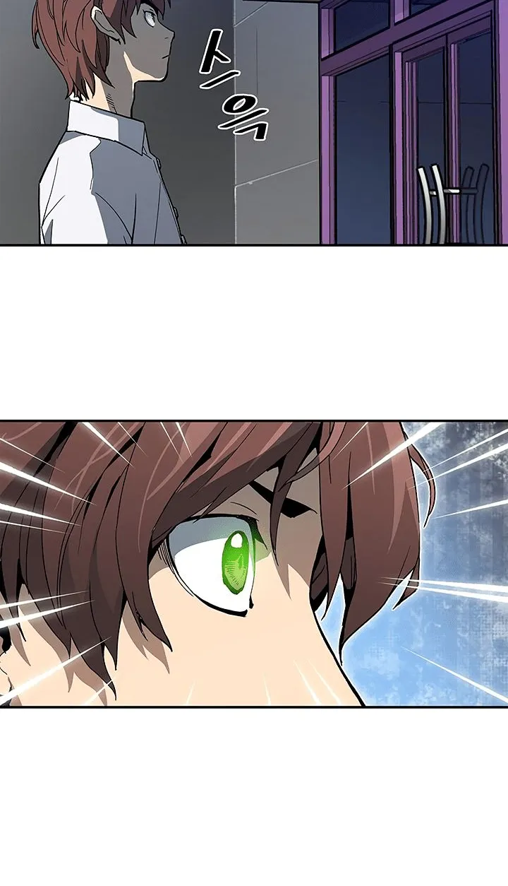 The Second Coming Of Gluttony Mangakakalot X Chapter 14 Page 41