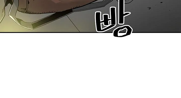 The Second Coming Of Gluttony Mangakakalot X Chapter 14 Page 48
