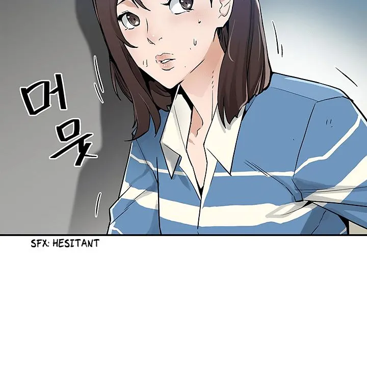 The Second Coming Of Gluttony Mangakakalot X Chapter 14 Page 7
