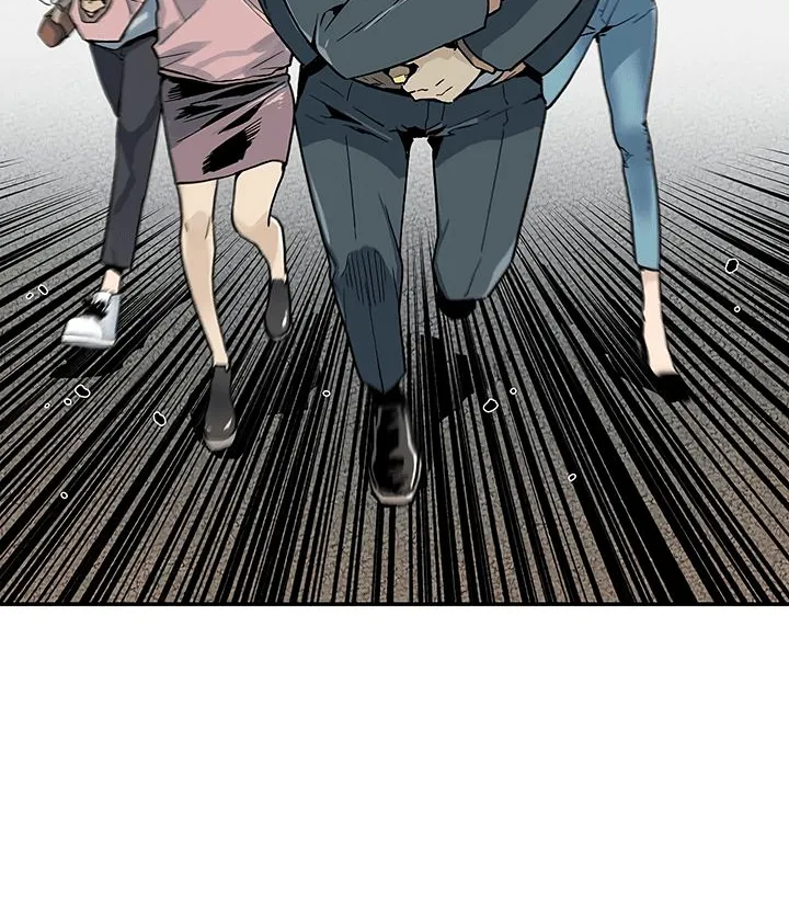 The Second Coming Of Gluttony Mangakakalot X Chapter 14 Page 2