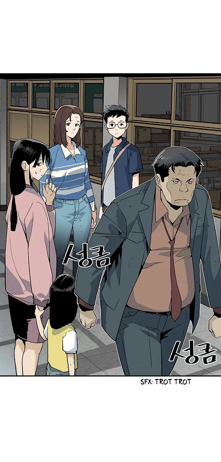 The Second Coming Of Gluttony Mangakakalot X Chapter 14 Page 18