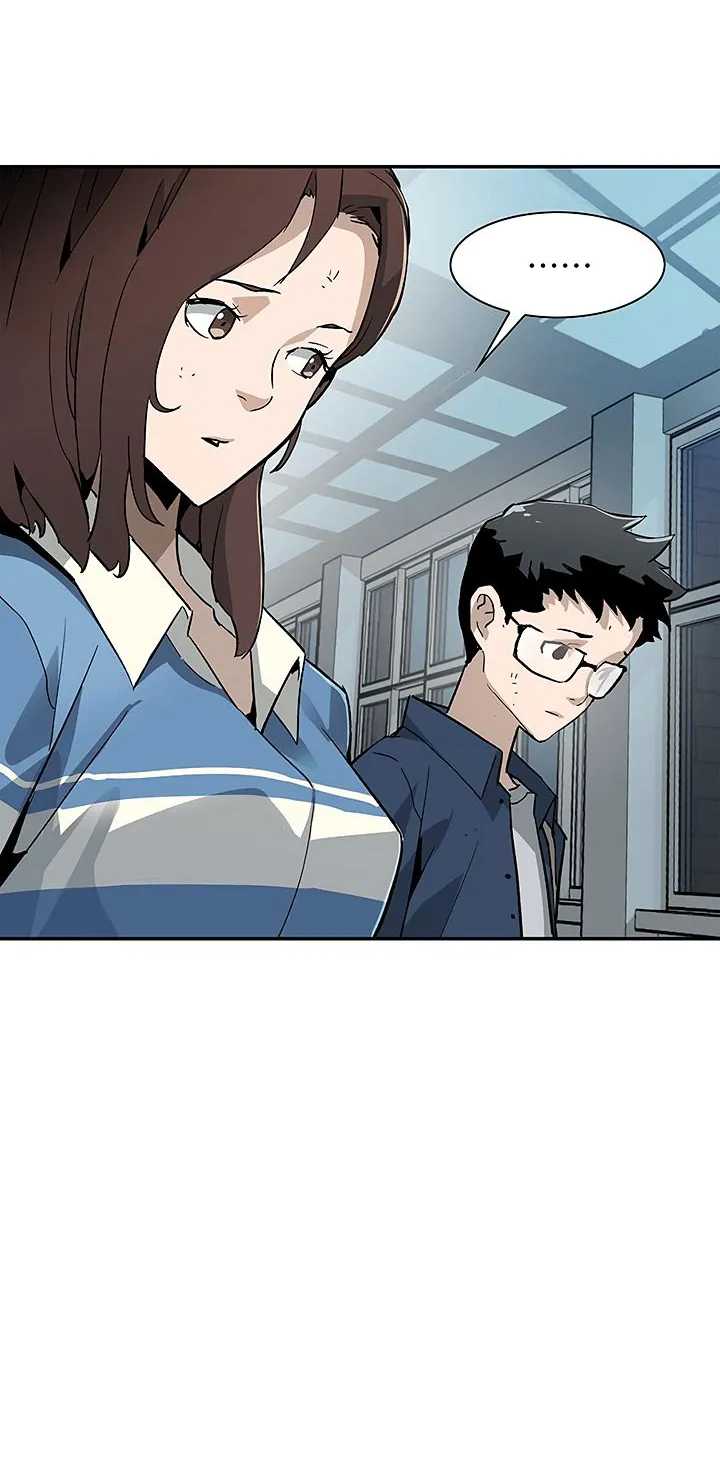 The Second Coming Of Gluttony Mangakakalot X Chapter 14 Page 25