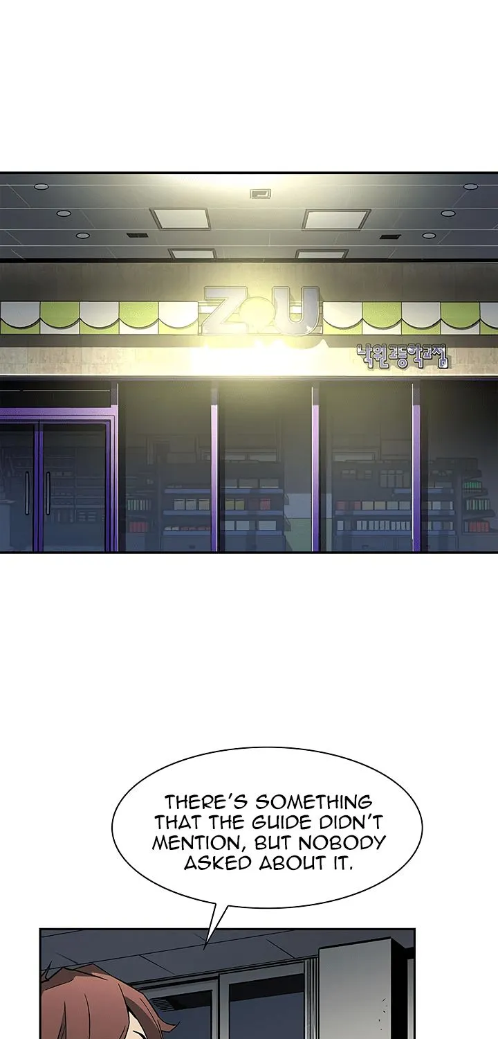 The Second Coming Of Gluttony Mangakakalot X Chapter 14 Page 28