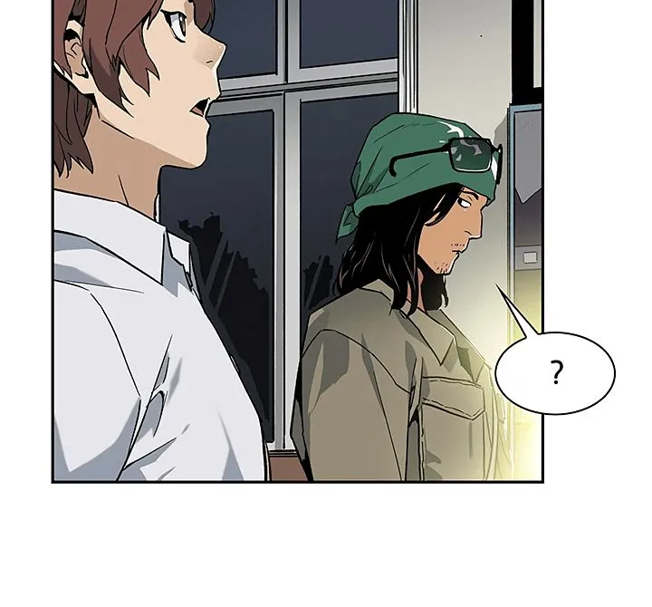 The Second Coming Of Gluttony Mangakakalot X Chapter 14 Page 29