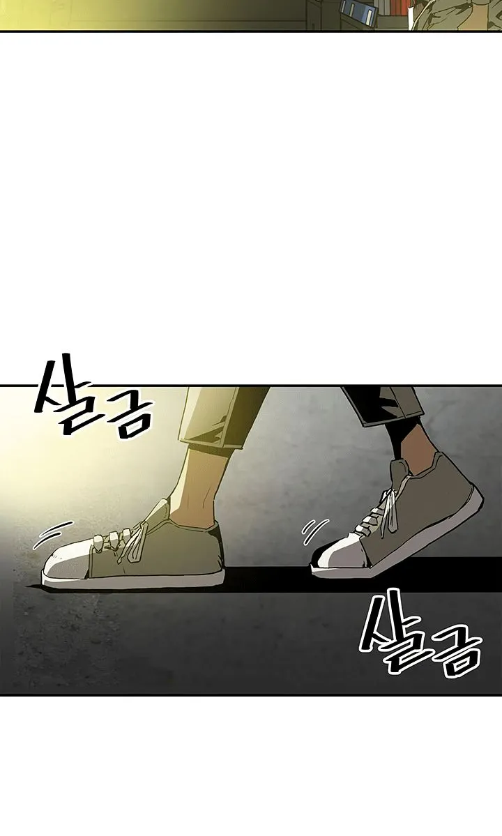 The Second Coming Of Gluttony Mangakakalot X Chapter 14 Page 39