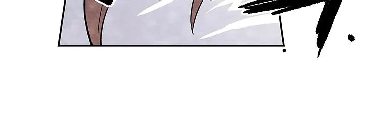 The Second Coming Of Gluttony Mangakakalot X Chapter 15 Page 38