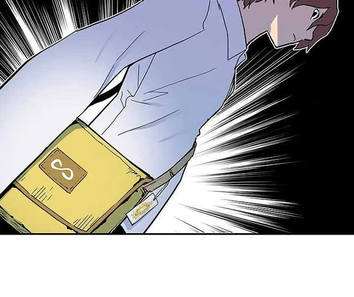 The Second Coming Of Gluttony Mangakakalot X Chapter 17 Page 41