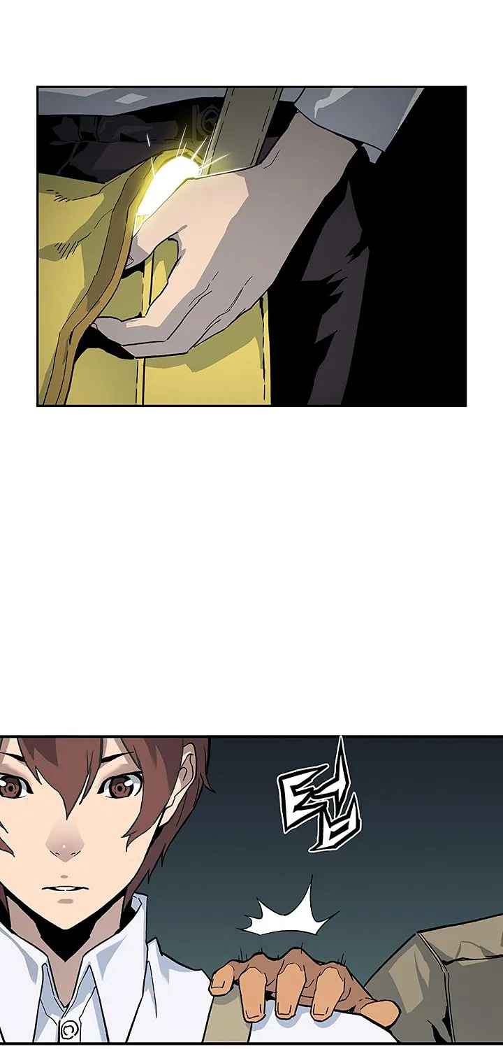 The Second Coming Of Gluttony Mangakakalot X Chapter 17 Page 42
