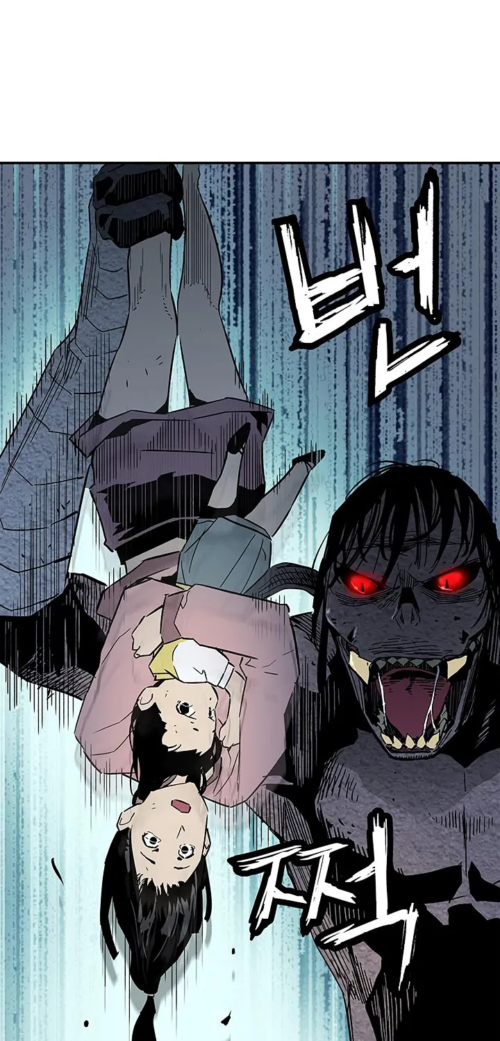 The Second Coming Of Gluttony Mangakakalot X Chapter 17 Page 50