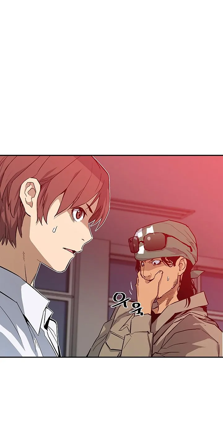 The Second Coming Of Gluttony Mangakakalot X Chapter 17 Page 55