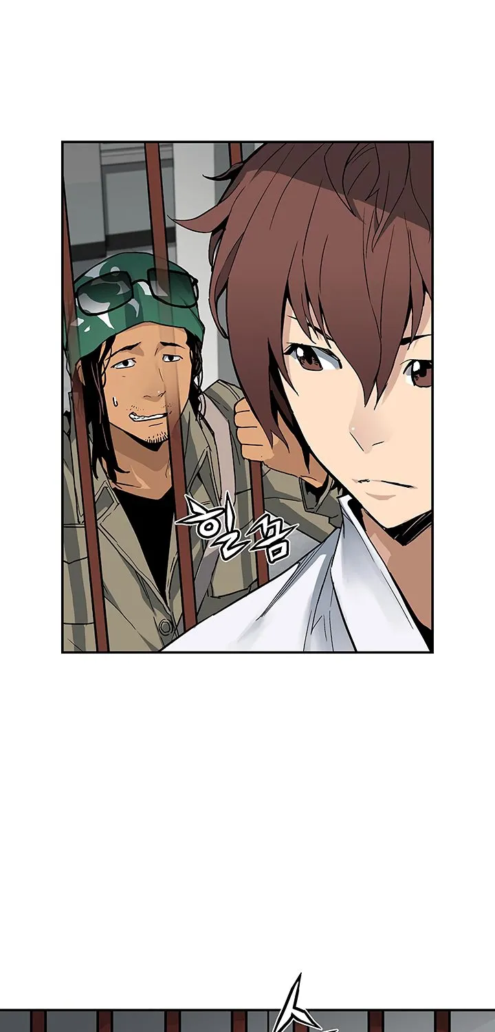 The Second Coming Of Gluttony Mangakakalot X Chapter 17 Page 9