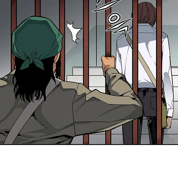 The Second Coming Of Gluttony Mangakakalot X Chapter 17 Page 10