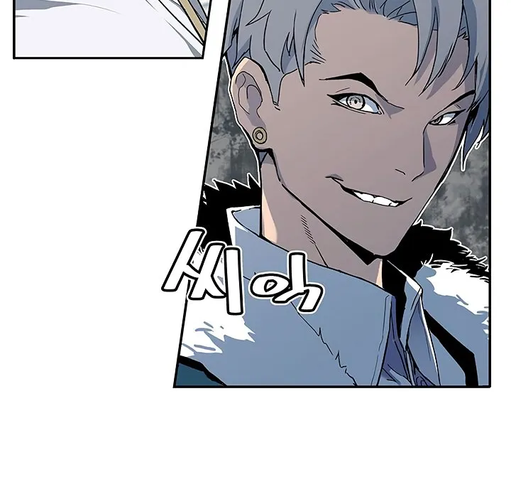 The Second Coming Of Gluttony Mangakakalot X Chapter 17 Page 32