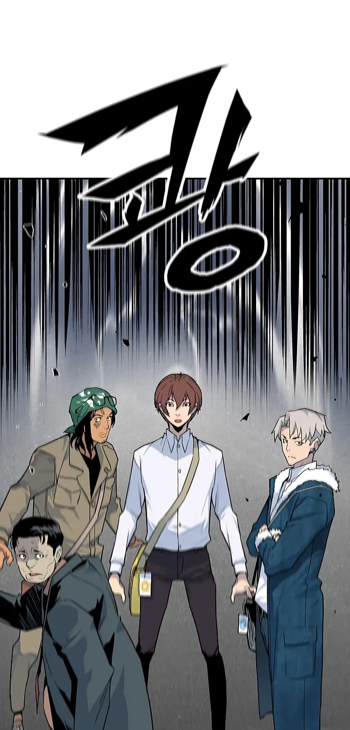 The Second Coming Of Gluttony Mangakakalot X Chapter 17 Page 33