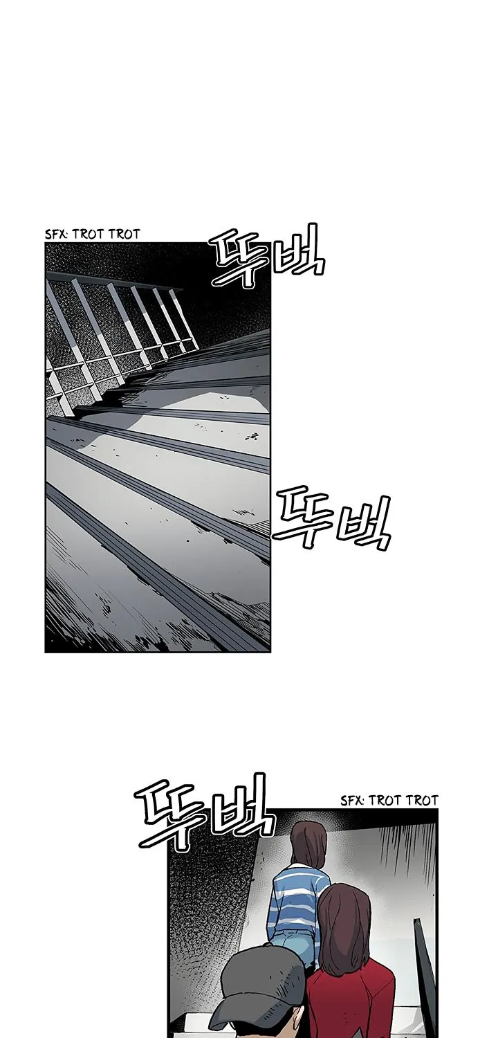 The Second Coming Of Gluttony Mangakakalot X Chapter 18 Page 41