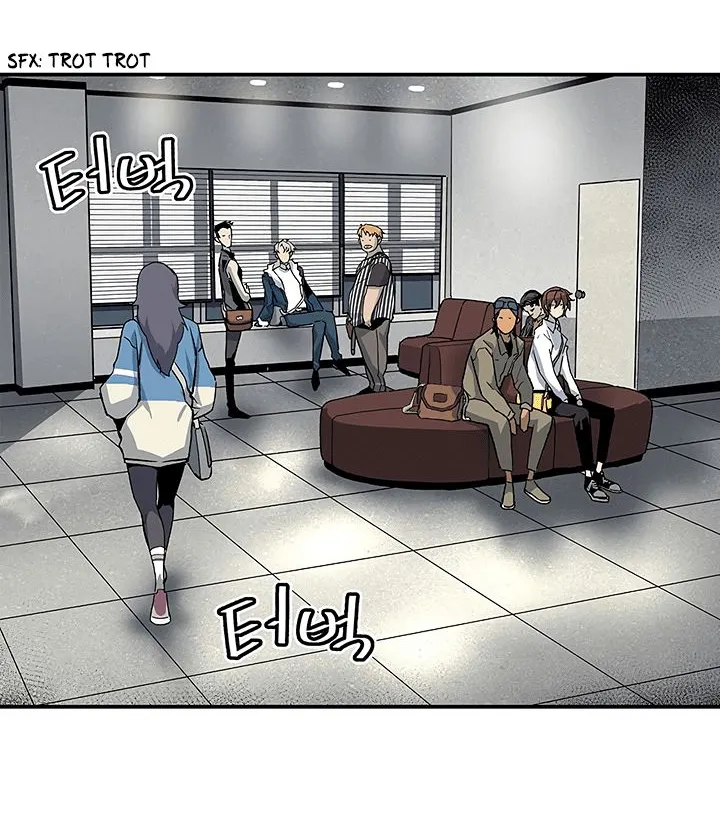 The Second Coming Of Gluttony Mangakakalot X Chapter 18 Page 24