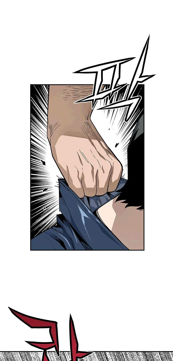 The Second Coming Of Gluttony Mangakakalot X Chapter 19 Page 42