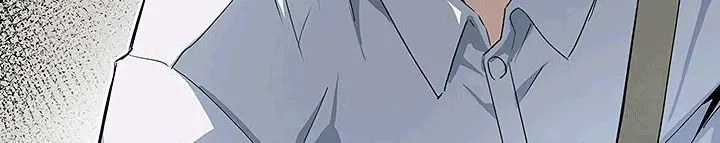 The Second Coming Of Gluttony Mangakakalot X Chapter 19 Page 67
