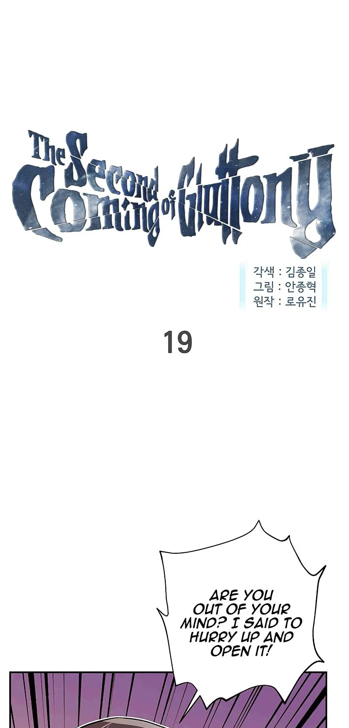 The Second Coming Of Gluttony Mangakakalot X Chapter 19 Page 1