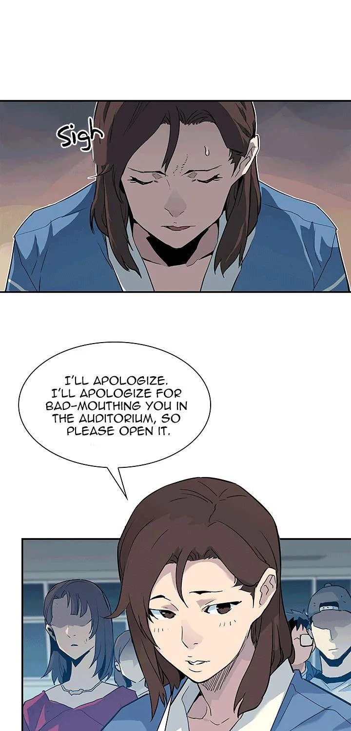 The Second Coming Of Gluttony Mangakakalot X Chapter 19 Page 12