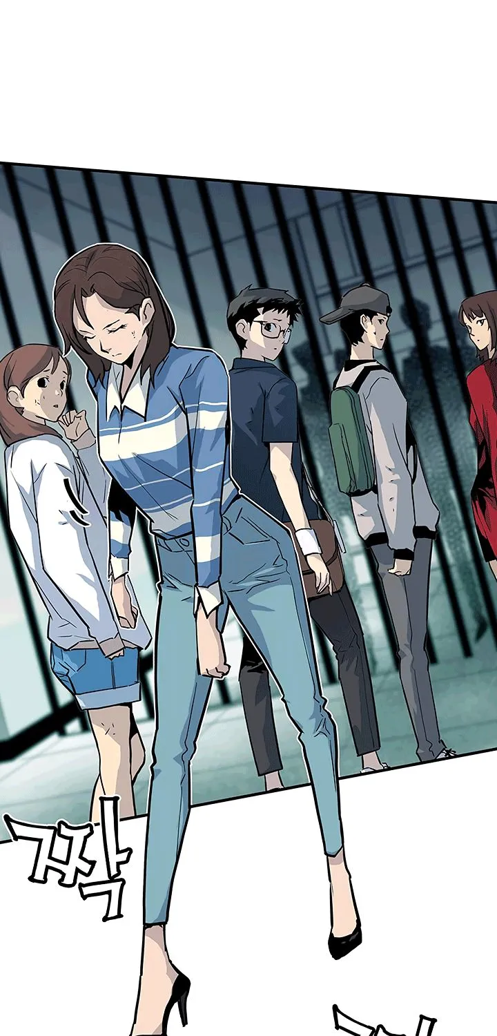 The Second Coming Of Gluttony Mangakakalot X Chapter 19 Page 24