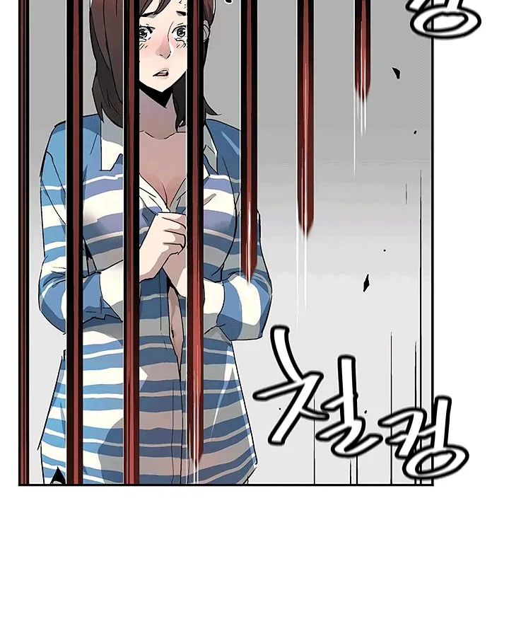 The Second Coming Of Gluttony Mangakakalot X Chapter 20 Page 44