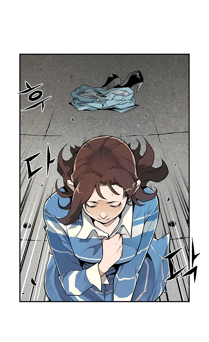 The Second Coming Of Gluttony Mangakakalot X Chapter 20 Page 46