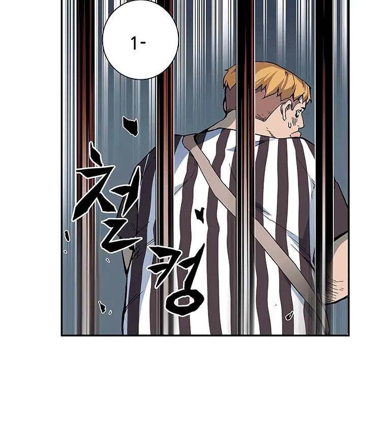 The Second Coming Of Gluttony Mangakakalot X Chapter 20 Page 59