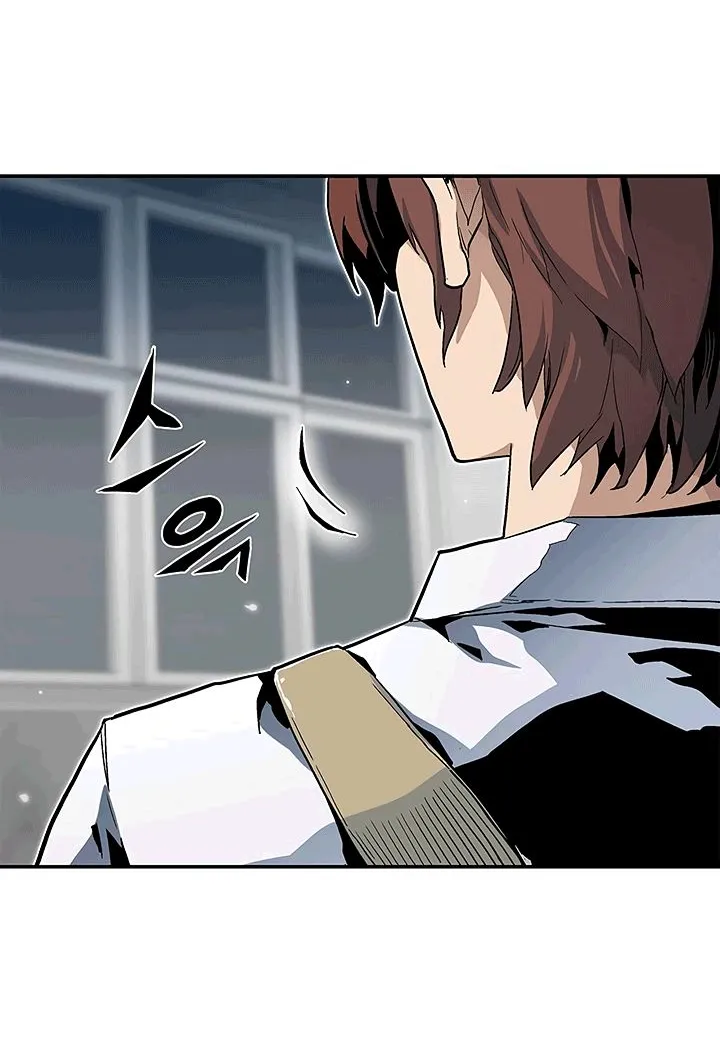 The Second Coming Of Gluttony Mangakakalot X Chapter 20 Page 61