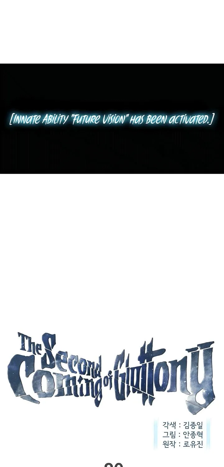The Second Coming Of Gluttony Mangakakalot X Chapter 20 Page 1