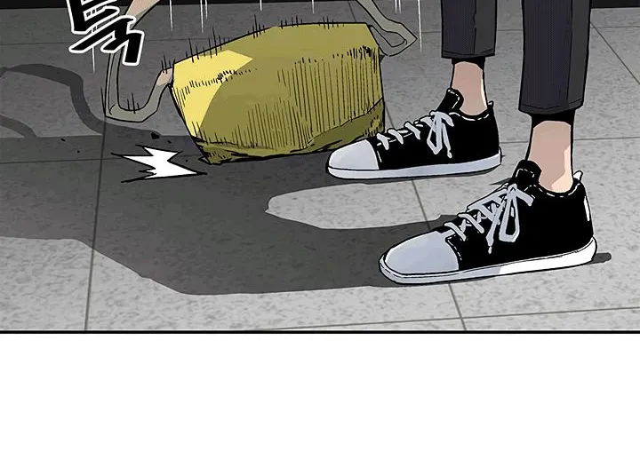 The Second Coming Of Gluttony Mangakakalot X Chapter 20 Page 32