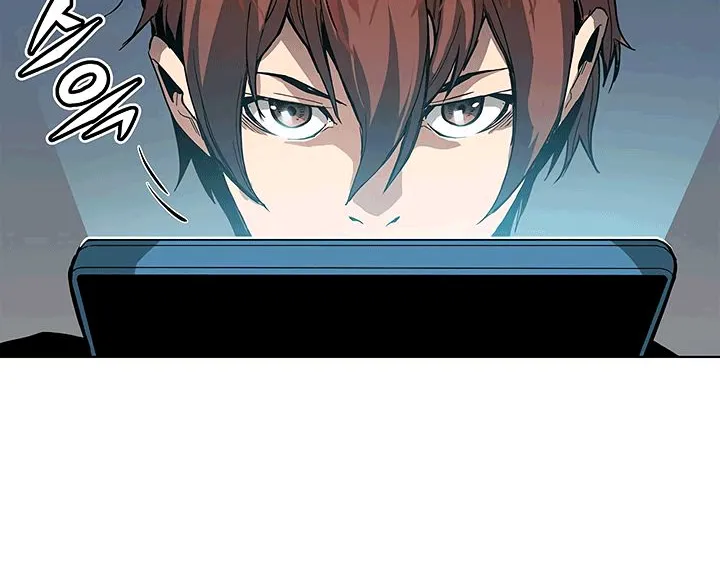 The Second Coming Of Gluttony Mangakakalot X Chapter 21 Page 6