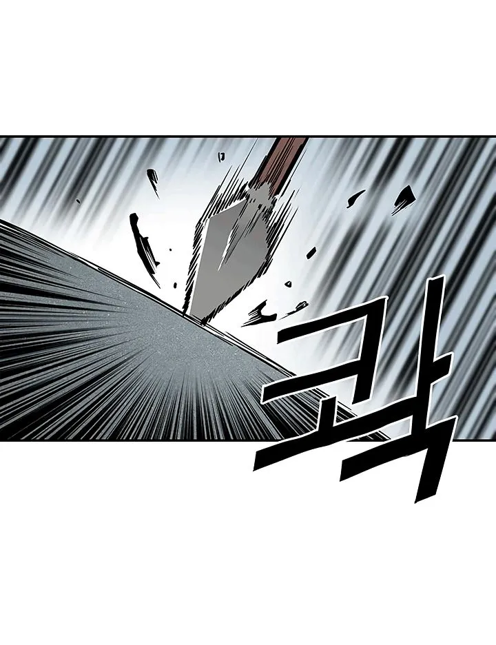 The Second Coming Of Gluttony Mangakakalot X Chapter 21 Page 61