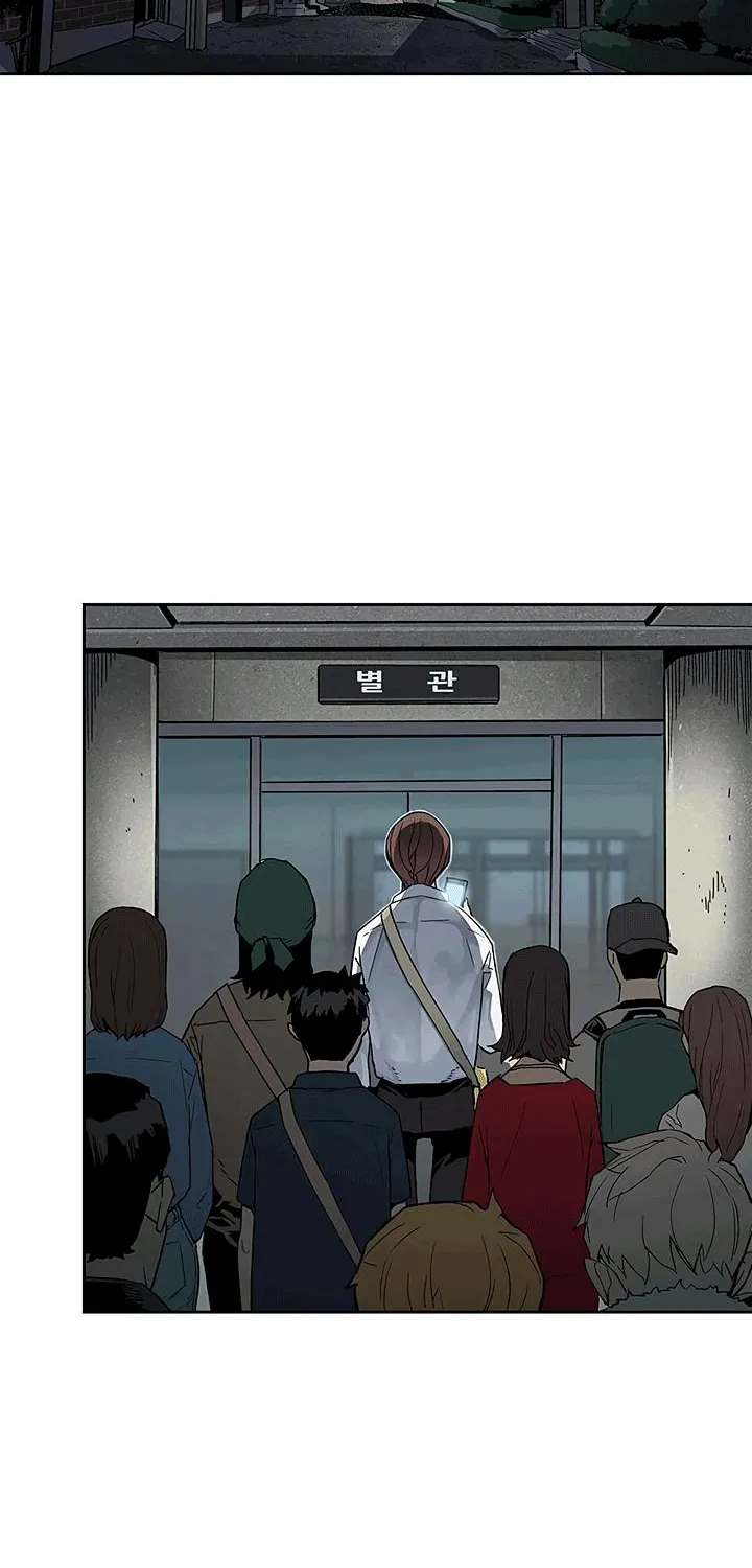 The Second Coming Of Gluttony Mangakakalot X Chapter 21 Page 2