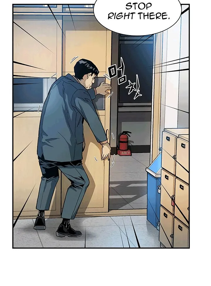 The Second Coming Of Gluttony Mangakakalot X Chapter 22 Page 41
