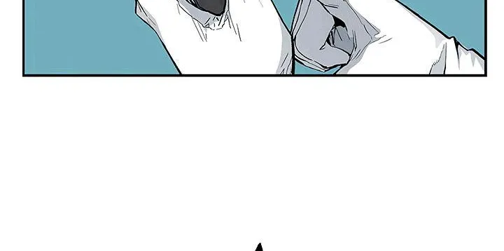 The Second Coming Of Gluttony Mangakakalot X Chapter 22 Page 49